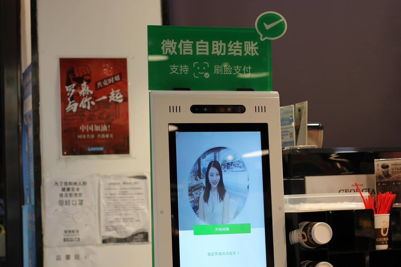 services-01 wechat payment, self-checkout, convenience store, modern, cash, online payment, machine, payment, self-checkout, self-checkout, self-checkout, self-checkout, convenience store, convenience store, convenience store, convenience store, convenience store, online payment